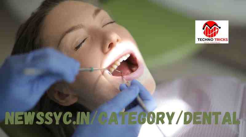 newssyc.in/category/dental